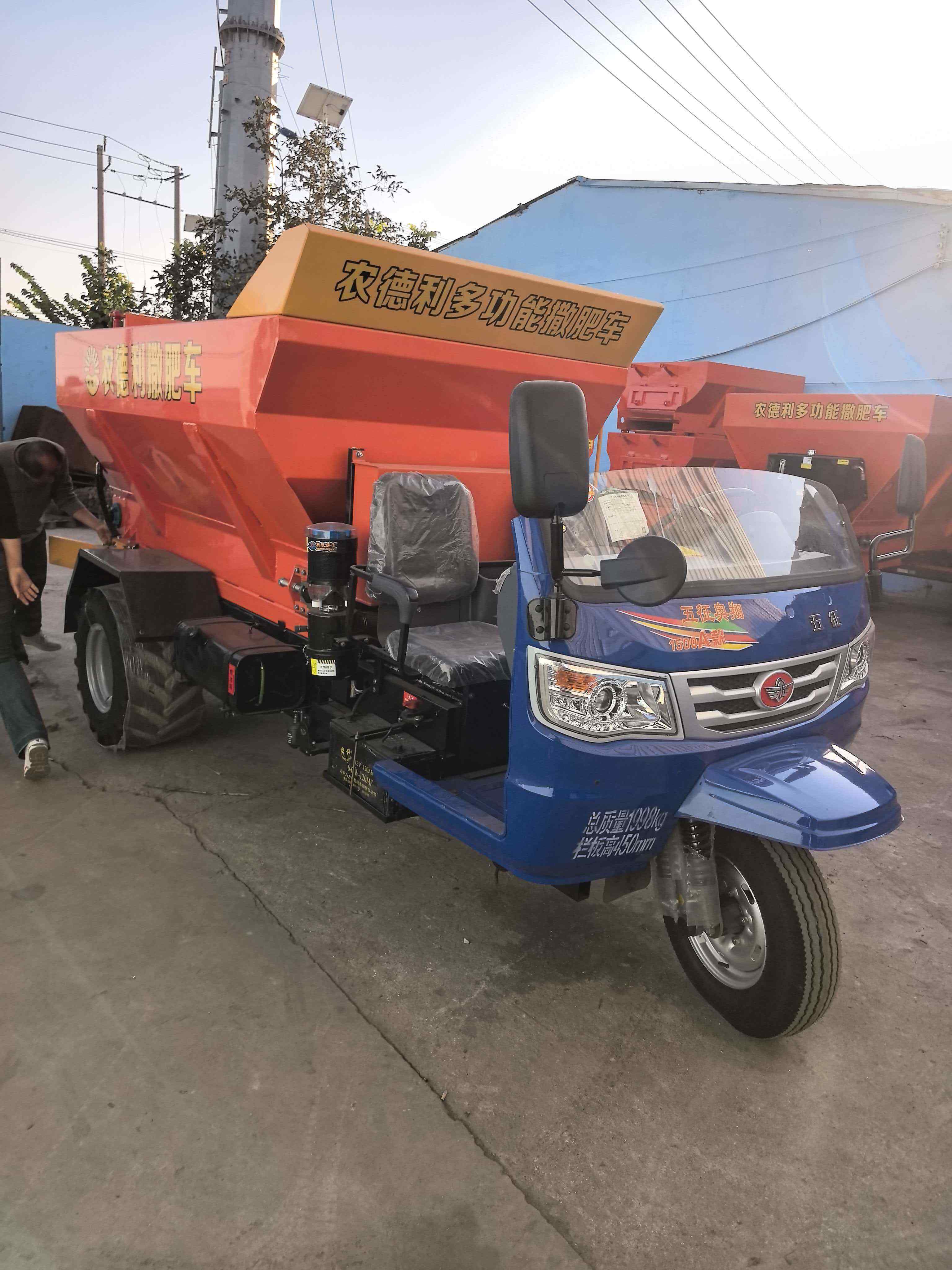 舟山市大型撒粪车三轮撒粪车 - 排名
